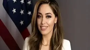 انتصاب یک ایرانی-آمریکایی به‌عنوان دستیار وزیر خارجه ایالات متحده
