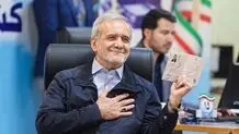 5 وعده عملی نشده پزشکیان 