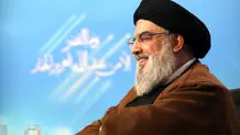 تصویری از خط هنرمند ایرانی روی سنگ مزار سیدحسن نصرالله+ عکس
