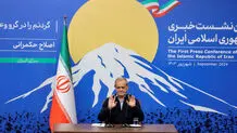 واکنش کاخ سفید به سخنان «مسعود پزشکیان» درباره مذاکرات و احیای برجام