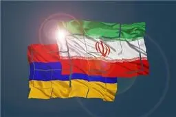 سفیر إیران لدی یریفان: ندعم الوحدة الترابیة والسیادة الأرمینیة