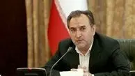 خبرهای فوری و مهم معاون ابراهیم رئیسی درباره محکومیت آمریکا و آزادسازی اموال بلوکه شده ایران


