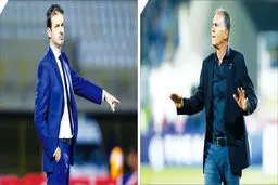 داستان متفاوت دو مرد خوش‌تیپ