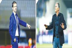 داستان متفاوت دو مرد خوش‌تیپ