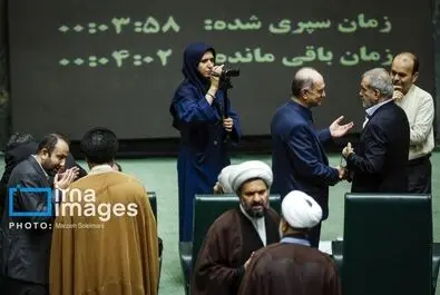اولین جلسه بررسی صلاحیت وزرای پیشنهادی دولت چهاردهم در مجلس
