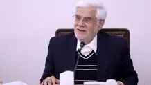 عارف: فروشندگان حق افزایش قیمت بر مبنای نرخ ارز امروز را ندارند + ویدیو