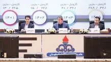 سرمایه هلدینگ پتروپالایش اصفهان به ۳۷۱ هزار میلیارد ریال افزایش یافت
