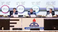 سرمایه هلدینگ پتروپالایش اصفهان به ۳۷۱ هزار میلیارد ریال افزایش یافت
