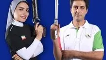 مقام پنجمی برای نماینده تپانچه ایران