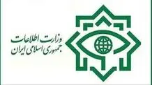 دستگیری یک تروریست فرا مرزی توسط وزارت اطلاعات