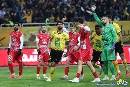 بن یدر، سوپرایز سپاهان مقابل پرسپولیس