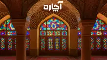این روزها تعمیرکاران دیگر حجره و مغازه و دکان ندارند، آچاره نصب کرده‌اند