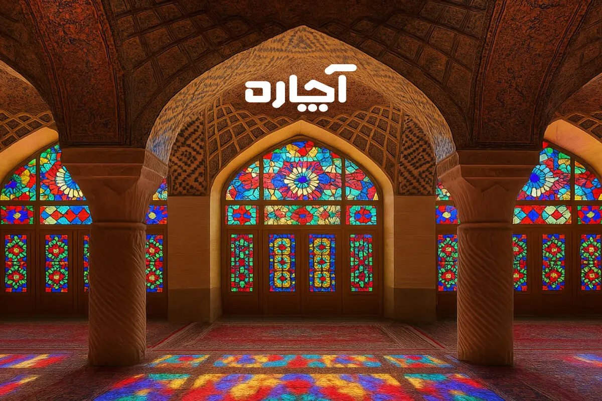 آچاره در شیراز ۳ هزار متخصص دارد