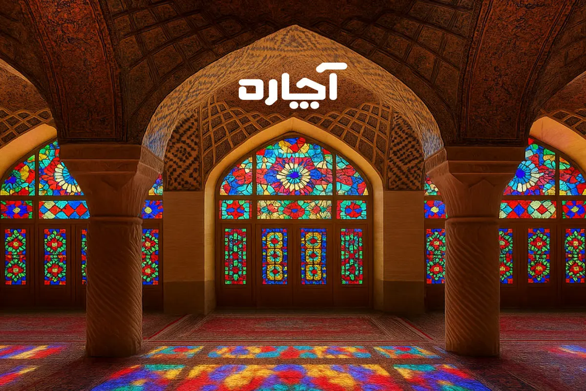 آچاره در شیراز ۳ هزار متخصص دارد