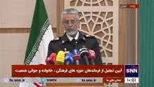 تایید نشد! ۴۴ ساله‌ها جوان نیستند
