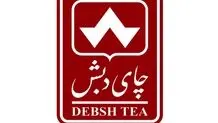 جلوی ثبت سفارش چای را گرفته‌اند، بگذارید ثبت سفارش کنیم