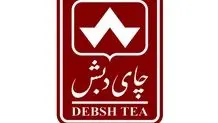هشدار جمهوری اسلامی درباره اژدهای هفت‌سر «چای دبش»/ شفاف‌سازی کنید