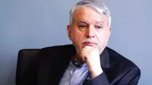 خاطرات آیت‌الله 
مهم‌ترین منبع تاریخ شفاهی است