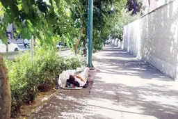 پاتوقی به بزرگی تهران