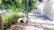 پاتوقی به بزرگی تهران