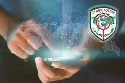 اپراتورهای داخلی لینک آلوده ارسال نکنند / هشدار پلیس فتا