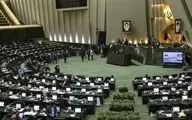 نامه ۴۰ نماینده به رییس مجلس برای بررسی استیضاح وزیر صمت
