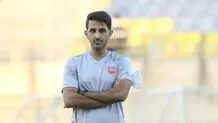 خداحافظی آنالیزور تیم فوتبال پرسپولیس با سرخپوشان