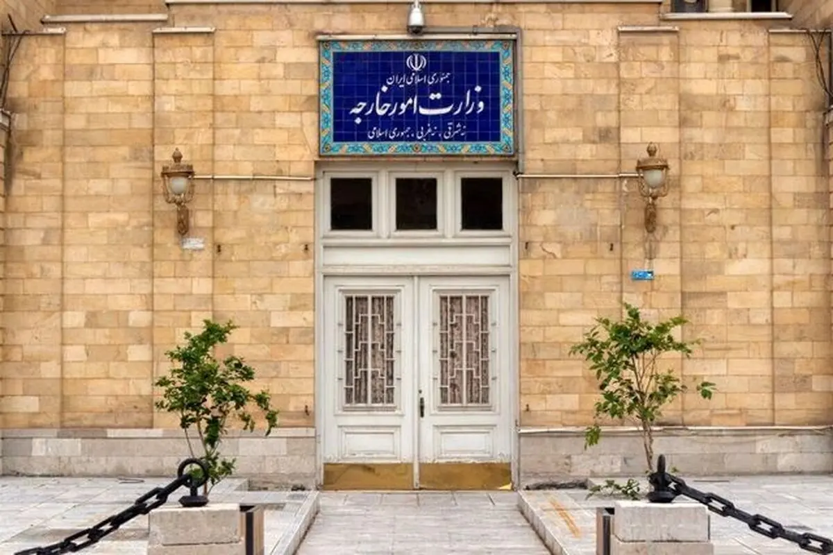 وزارت امور خارجه حمله به قشم و نفتکش ایرانی را محکوم کرد