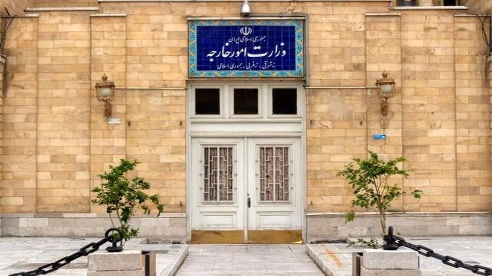 وزارت خارجه ایران در واکنش به فعال شدن مکانیسم ماشه بیانیه داد