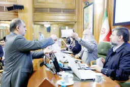عدد‌سازی ممنوع‌!