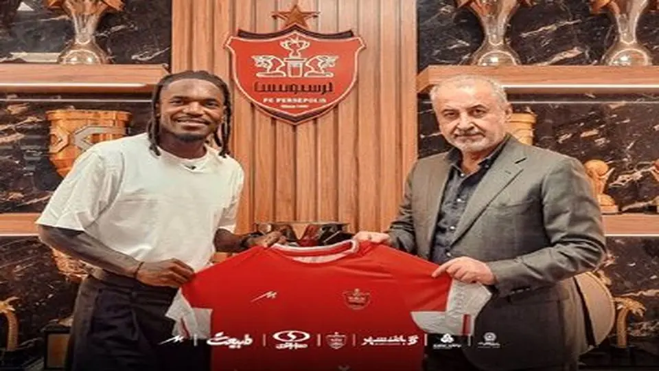 اولین تصویر از بیفوما با لباس پرسپولیس