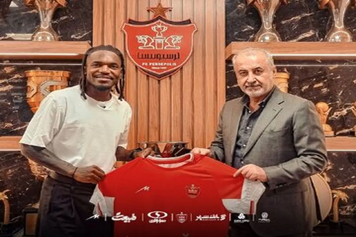اولین تصویر از بیفوما با لباس پرسپولیس