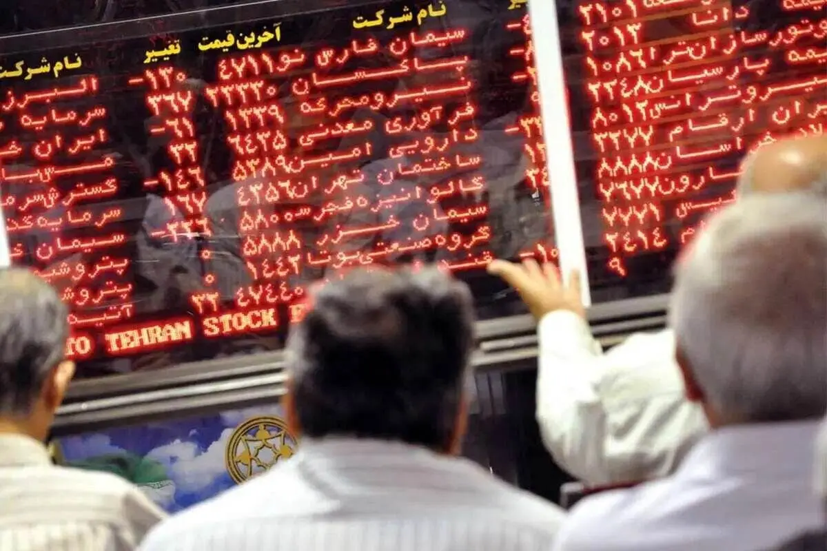 وضعیت بازار سرمایه  امروز دوشنبه 9 تیرماه/دومینوی سقوط آزاد بورس