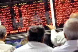 وضعیت بازار سرمایه  امروز دوشنبه 9 تیرماه/دومینوی سقوط آزاد بورس