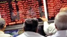 چرا بورس هنوز قرمز است؟