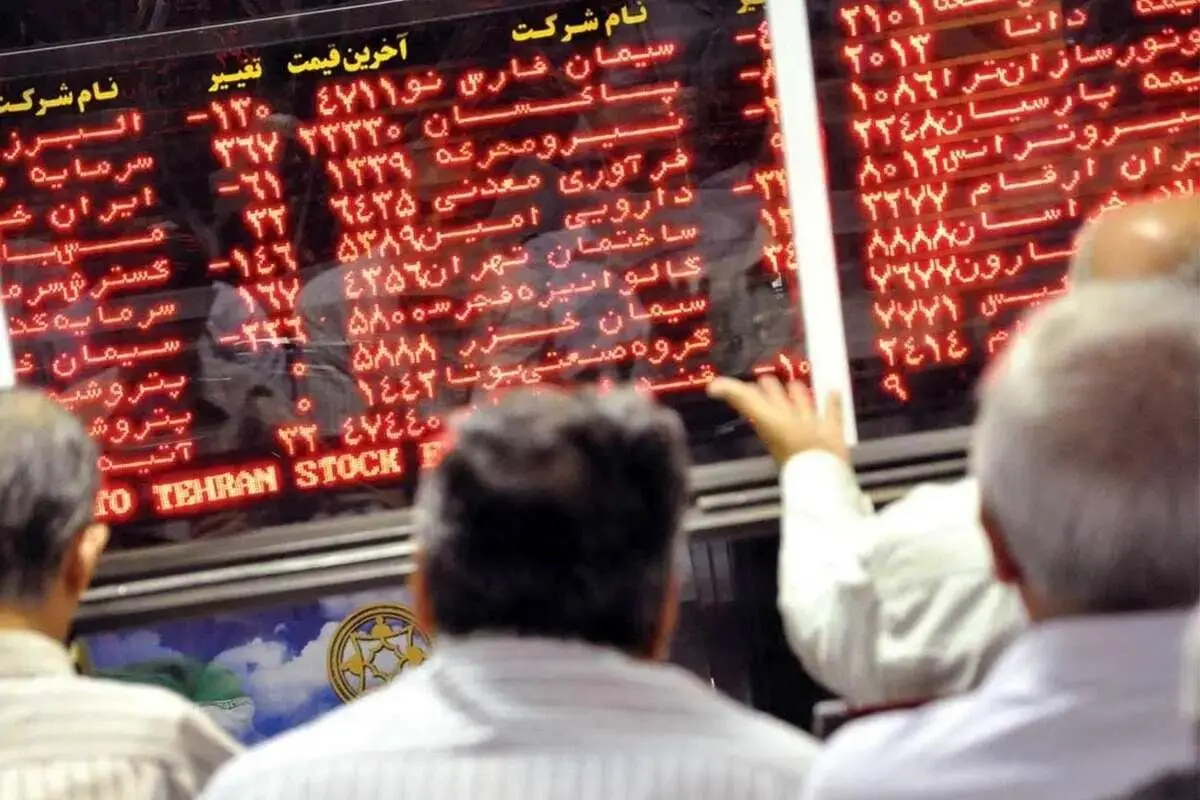 وضعیت بازار سرمایه  امروز دوشنبه 9 تیرماه/دومینوی سقوط آزاد بورس