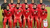 صعود ۶ پله‌ای تیم ملی فوتبال زنان در رده‌بندی فیفا 