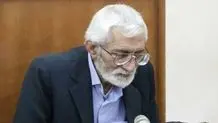 محمدحسین حشمت‌پور درگذشت