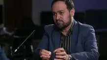 ماجرای  اسکرین‌شات از پیام‌ یکی از معاونان  ساترا چه بود؟