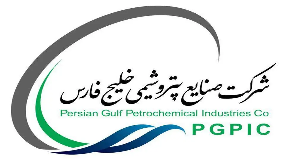 جهش ۶۳ درصدی بزرگترین هلدینگ بازار سرمایه ایران/ رکورد سودآوری «فارس» شکست