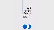 سنت دموکراسی در یونان