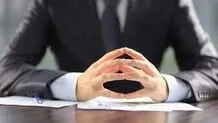 زمزمه بازگشت مدیران سابق

