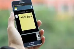 وزیر کار: یارانه ۷۵۰ هزار نفر از دهک‌های بالا حذف شد

