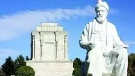 زیست‌جهان ایرانی، در پرتو میراث‌ ملی همچنان طالع است