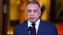  احضار «الکاظمی» برای بازجویی درباره پرونده ترور سردار سلیمانی 
