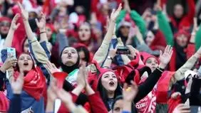 شرط جدید برای ورود زنان به ورزشگاه در دربی