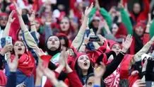ممنوعیت حضور زنان در ورزشگاه یادگار امام تبریز + نامه