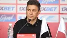 با انگیزه بازی خواهیم کرد