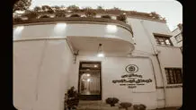 تعداد مخاطبان عمارت نوفل‌لوشاتو در سال ۱۴۰۳ اعلام شد

