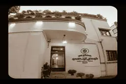 تعداد مخاطبان عمارت نوفل‌لوشاتو در سال ۱۴۰۳ اعلام شد

